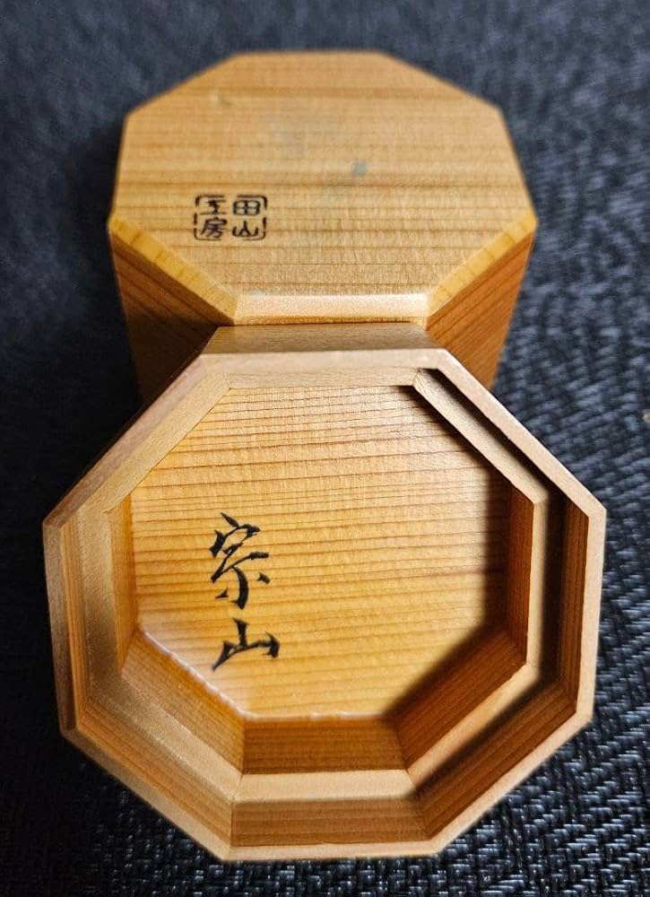 【秋田杉】田山工房　宗山造　網代造　八角茶入れ　棗　なつめ　共箱　茶道具　茶器 Amazon.co.jp: 秋田杉田山工房 宗山造 網代造 八角茶入れ 棗